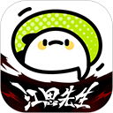 免费看片APPAPP应用